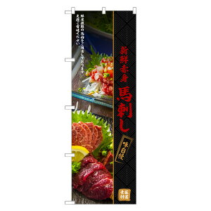 ̂ڂ nh ̂ڂ | n | lOD F27-0130C