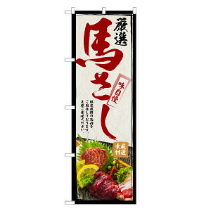 ̂ڂ nh ̂ڂ | n | lOD F27-0131C