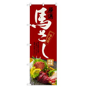 ̂ڂ nh ̂ڂ | n | lOD F27-0132C