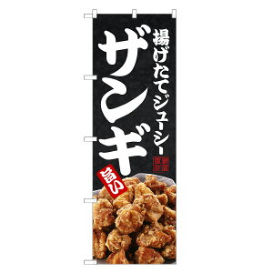 ̂ڂ UM ̂ڂ | 炠 g g | lOD F27-0153C