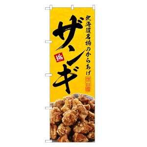 ̂ڂ UM ̂ڂ | 炠 g g | lOD F27-0154C