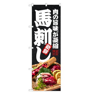 ̂ڂ nh ̂ڂ | n | lOD F27-0165C