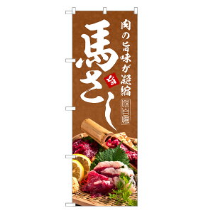 ̂ڂ nh ̂ڂ | n | lOD F27-0166C