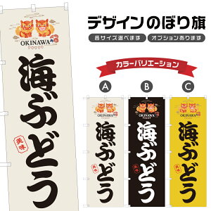 ̂ڂ CԂǂ ̂ڂ | ꗿ y | lOD F27-0067A