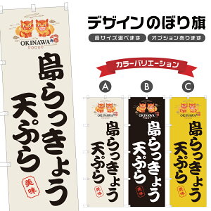 ̂ڂ 傤VՂ ̂ڂ | ĂՂ Vn ꗿ y | lOD F27-0142A