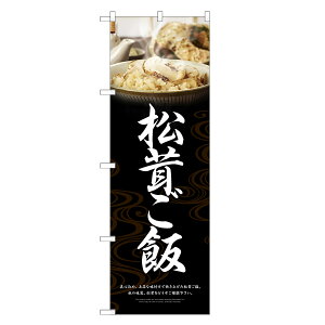 ̂ڂ  ̂ڂ | }c^P ܂ ͂ | lOD F28-0011C