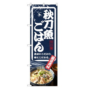 ̂ڂ H͂ ̂ڂ |  T}   | lOD F28-0022C