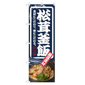 ̂ڂ  ̂ڂ | }c^P ܂ ߂ ܂߂ | lOD F28-0023C