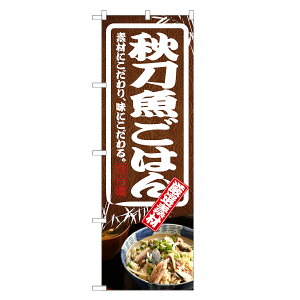 ̂ڂ H͂ ̂ڂ |  T}   | lOD F28-0036C