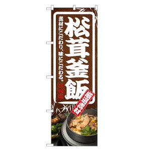 ̂ڂ  ̂ڂ | }c^P ܂ ߂ ܂߂ | lOD F28-0037C