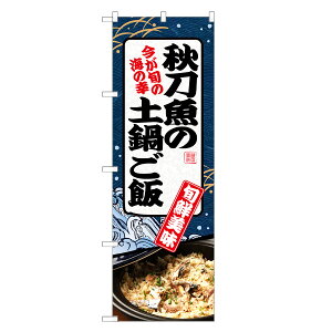 ̂ڂ H̓y炲 ̂ڂ |  T} ͂ | lOD F28-0052C