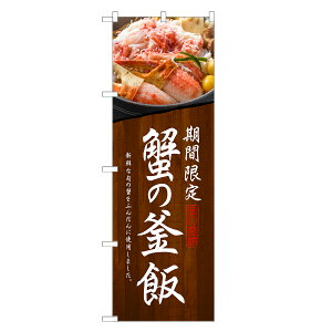 ̂ڂ I̊ ̂ڂ | Jj  ߂ ܂߂ | lOD F28-0068C