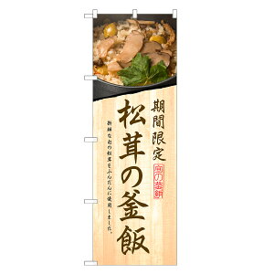 ̂ڂ ̊ ̂ڂ | }c^P ܂ ߂ ܂߂ | lOD F28-0080C