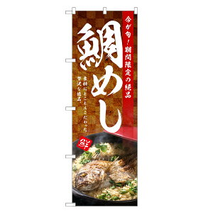 ̂ڂ ߂ ̂ڂ | ߂ | lOD F28-0097C