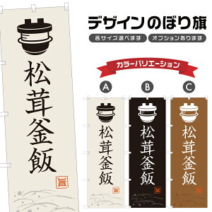 ̂ڂ  ̂ڂ | ܂ ߂ H aH  | lOD F28-0052A