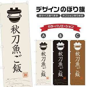 ̂ڂ H ̂ڂ |  ߂ H aH  | lOD F28-0112A