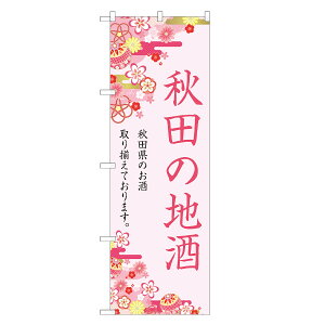 ̂ڂ Hc̒n ̂ڂ |  { r[ | lOD F29-0013A-R