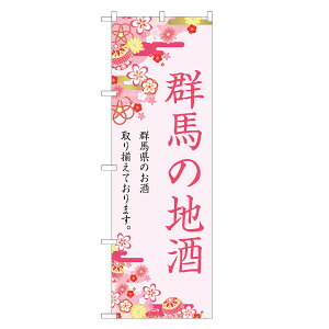 ̂ڂ Qn̒n ̂ڂ |  { r[ | lOD F29-0034A-R