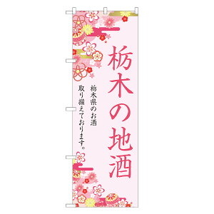 ̂ڂ Ȗ؂̒n ̂ڂ |  { r[ | lOD F29-0035A-R