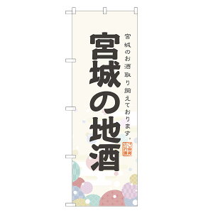 ̂ڂ {̒n ̂ڂ |  { r[ | lOD F29-0037A-R