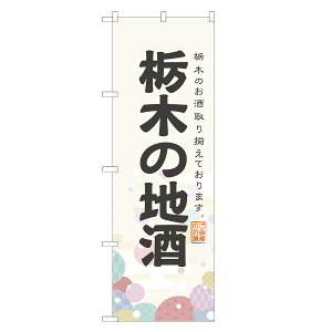 ̂ڂ Ȗ؂̒n ̂ڂ |  { r[ | lOD F29-0042A-R