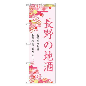 ̂ڂ ̒n ̂ڂ |  { r[ | lOD F29-0055A-R