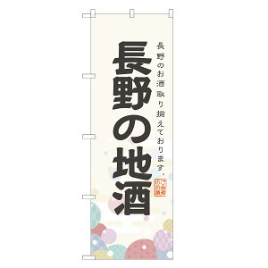 ̂ڂ ̒n ̂ڂ |  { r[ | lOD F29-0062A-R