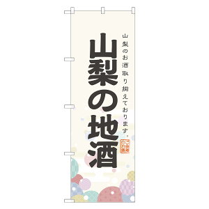 ̂ڂ R̒n ̂ڂ |  { r[ | lOD F29-0063A-R