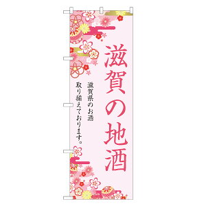 ̂ڂ ̒n ̂ڂ |  { r[ | lOD F29-0076A-R