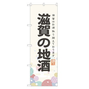 ̂ڂ ̒n ̂ڂ |  { r[ | lOD F29-0083A-R