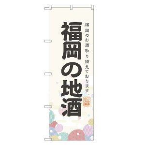 ̂ڂ ̒n ̂ڂ |  { r[ | lOD F29-0141A-R