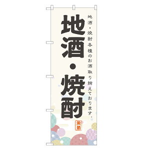 ̂ڂ nEĒ ̂ڂ |  { r[ | lOD F29-0163A-R