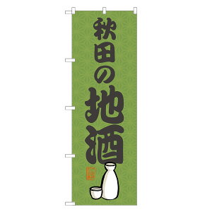 ̂ڂ Hc̒n ̂ڂ |  { r[ | lOD F29-0174A-R