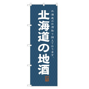 ̂ڂ kC̒n ̂ڂ |  { r[ | lOD F29-0179A-R