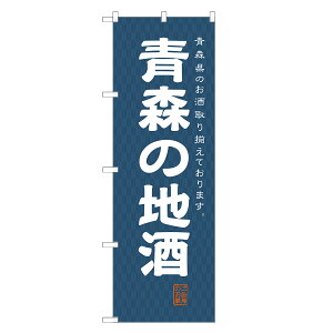 ̂ڂ X̒n ̂ڂ |  { r[ | lOD F29-0180A-R