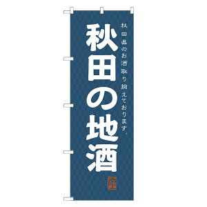 ̂ڂ Hc̒n ̂ڂ |  { r[ | lOD F29-0181A-R