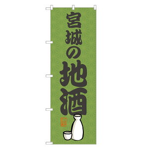 ̂ڂ {̒n ̂ڂ |  { r[ | lOD F29-0191A-R