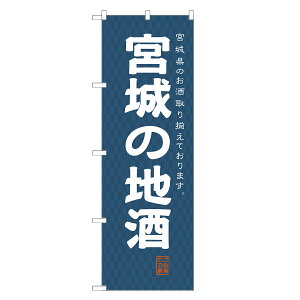 ̂ڂ {̒n ̂ڂ |  { r[ | lOD F29-0199A-R