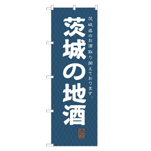 ̂ڂ ̒n ̂ڂ |  { r[ | lOD F29-0202A-R