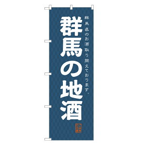 ̂ڂ Qn̒n ̂ڂ |  { r[ | lOD F29-0203A-R