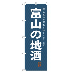 ̂ڂ xR̒n ̂ڂ |  { r[ | lOD F29-0222A-R