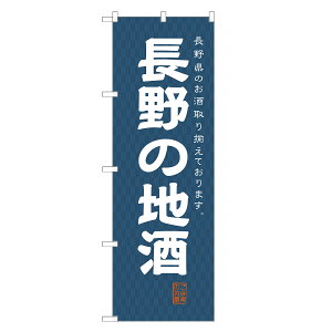 ̂ڂ ̒n ̂ڂ |  { r[ | lOD F29-0223A-R