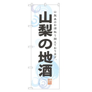 ̂ڂ R̒n ̂ڂ |  { r[ | lOD F29-0231A-R