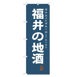 ̂ڂ ̒n ̂ڂ |  { r[ | lOD F29-0242A-R