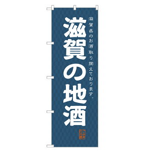 ̂ڂ ̒n ̂ڂ |  { r[ | lOD F29-0244A-R