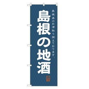 ̂ڂ ̒n ̂ڂ |  { r[ | lOD F29-0265A-R