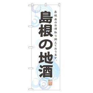 ̂ڂ ̒n ̂ڂ |  { r[ | lOD F29-0272A-R