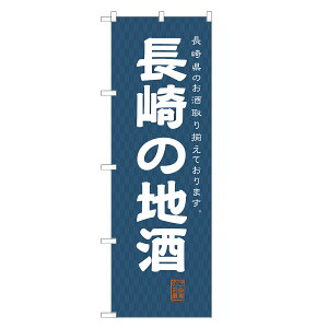 ̂ڂ ̒n ̂ڂ |  { r[ | lOD F29-0304A-R