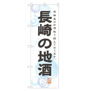 ̂ڂ ̒n ̂ڂ |  { r[ | lOD F29-0311A-R