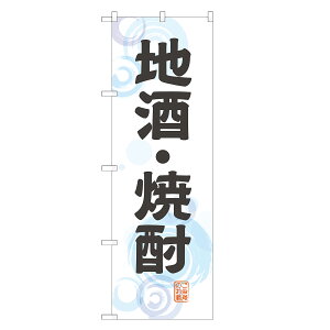 ̂ڂ nEĒ ̂ڂ |  { r[ | lOD F29-0331A-R